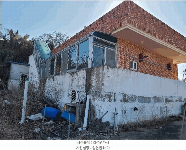 2025타경50754 충청남도 서산시 고북면 사기리 328 주택 경매 이미지