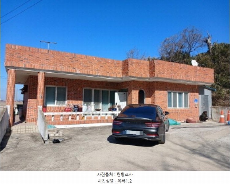 2025타경50754 충청남도 서산시 고북면 사기리 328 주택 경매 이미지