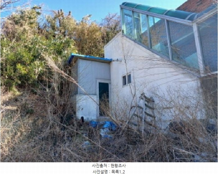 2025타경50754 충청남도 서산시 고북면 사기리 328 주택 경매 이미지