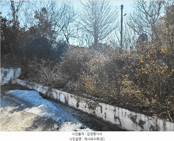 2025타경50754 충청남도 서산시 고북면 사기리 328 주택 경매 이미지