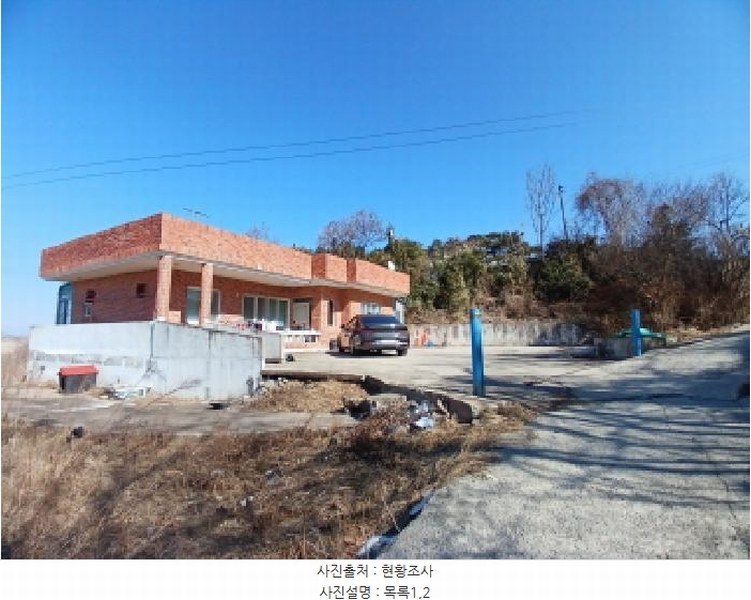2025타경50754 충청남도 서산시 고북면 사기리 328 주택 경매 이미지
