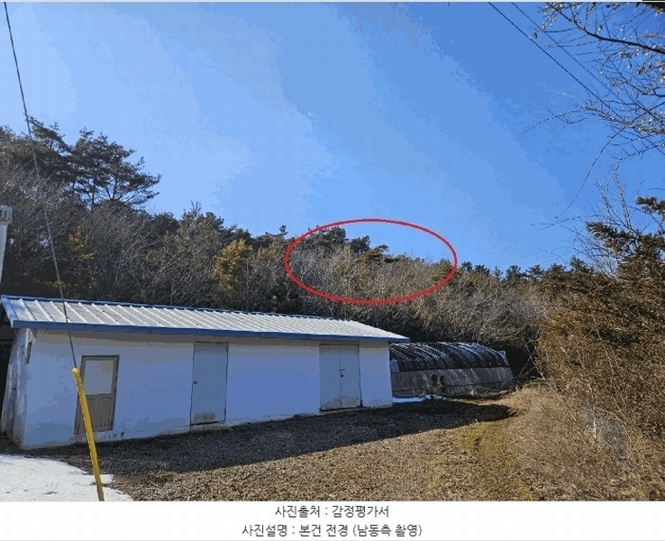 2025타경50785 충청남도 서산시 지곡면 환성리 562-6 임야 경매 이미지