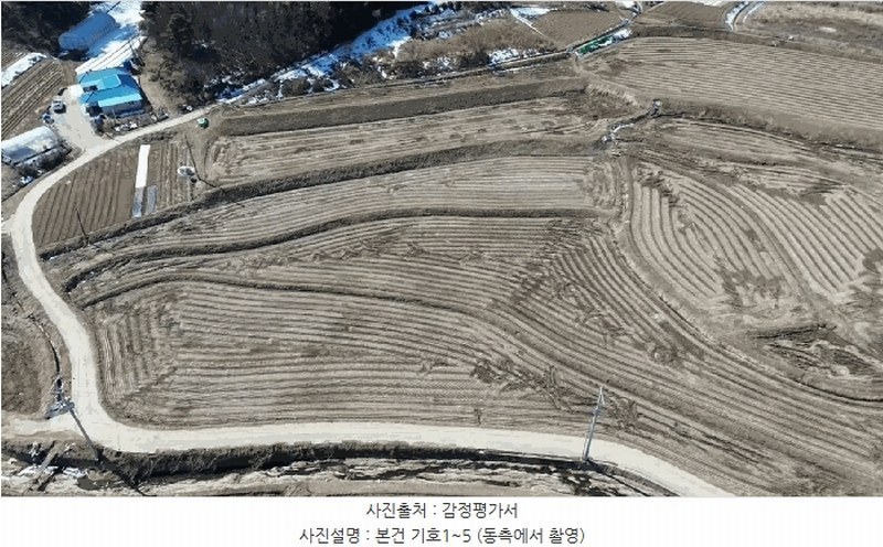 2025타경50968 충청남도 당진시 면천면 성하리 53-1 농지 경매 이미지