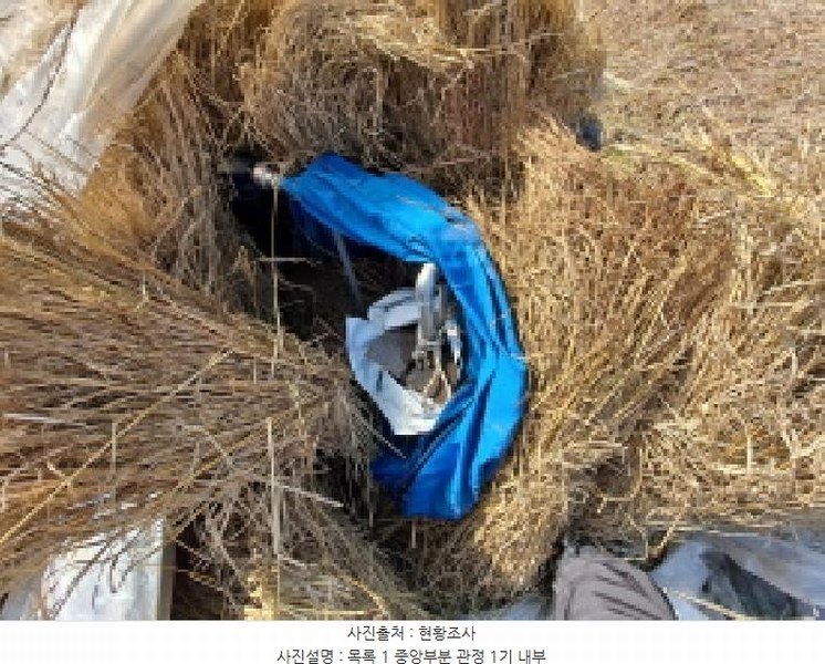 2025타경50968 충청남도 당진시 면천면 성하리 53-1 농지 경매 이미지