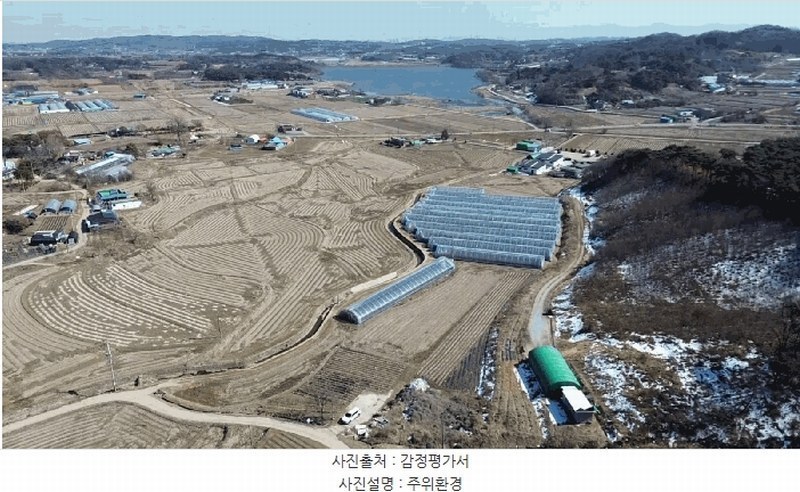 2025타경50968 충청남도 당진시 면천면 성하리 53-1 농지 경매 이미지
