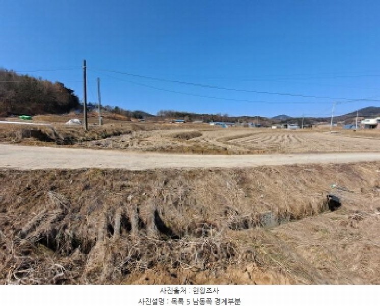 2025타경50968 충청남도 당진시 면천면 성하리 53-1 농지 경매 이미지