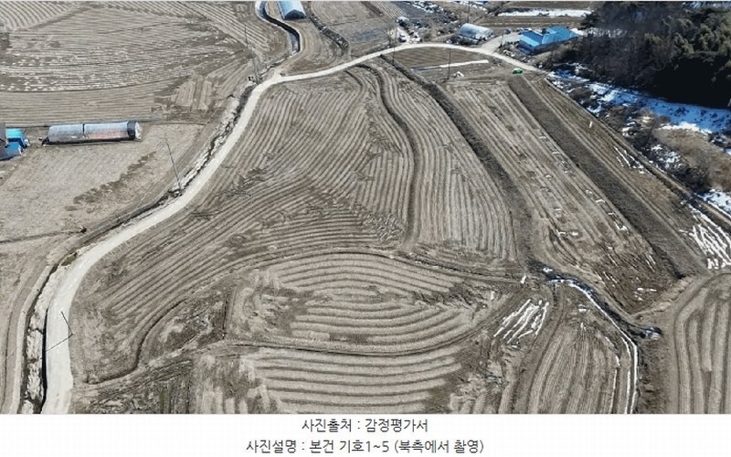 2025타경50968 충청남도 당진시 면천면 성하리 53-1 농지 경매 이미지