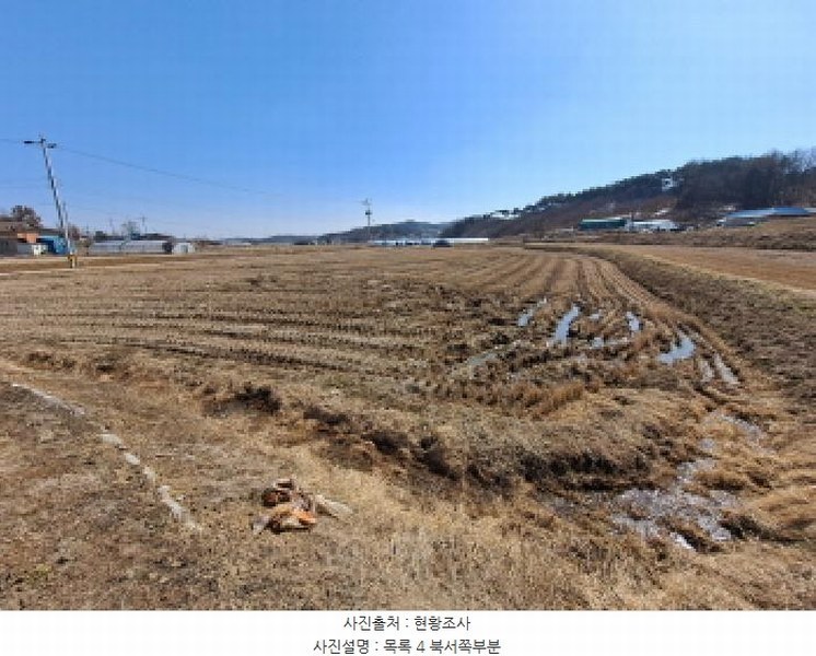 2025타경50968 충청남도 당진시 면천면 성하리 53-1 농지 경매 이미지