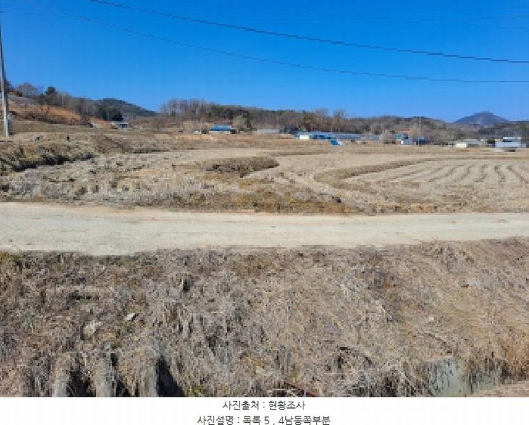 2025타경50968 충청남도 당진시 면천면 성하리 53-1 농지 경매 이미지