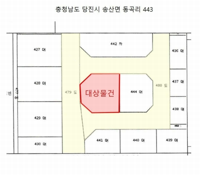 2025타경51068 충청남도 당진시 송산면 동곡리 443 대지 경매 이미지