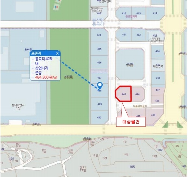 2025타경51068 충청남도 당진시 송산면 동곡리 443 대지 경매 이미지