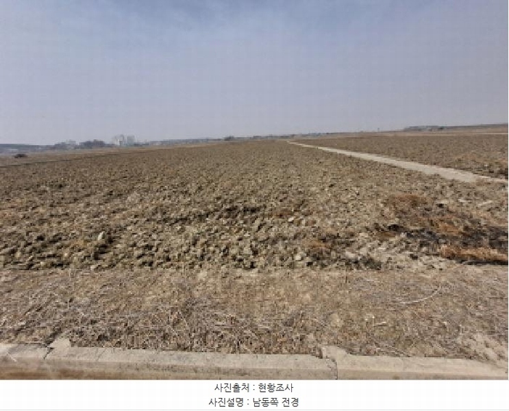 2025타경51138 충청남도 당진시 합덕읍 점원리 201-1 농지 경매 이미지