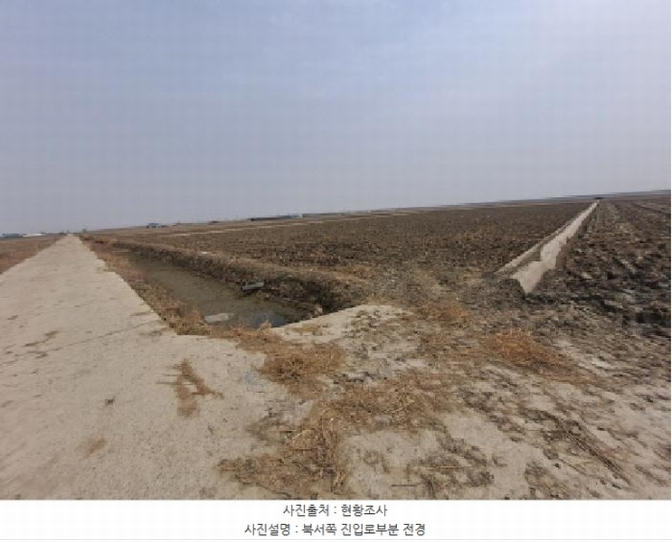 2025타경51138 충청남도 당진시 합덕읍 점원리 201-1 농지 경매 이미지