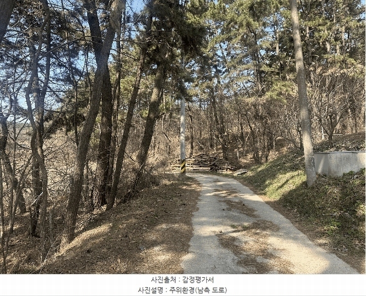 2025타경51139 충청남도 서산시 대산읍 화곡리 981-18 임야 경매 이미지