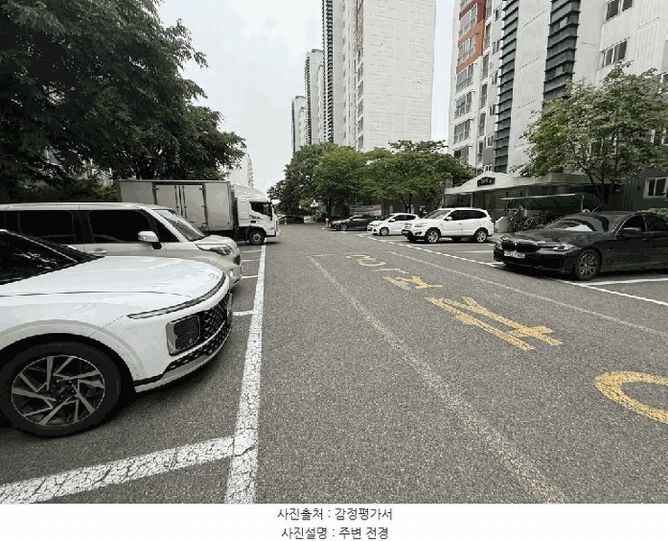 2025타경51182 충청남도 당진시 밤절로 51, 파크빌2차아파트 206동 2층 203호 아파트[공급35평형] 경매 이미지