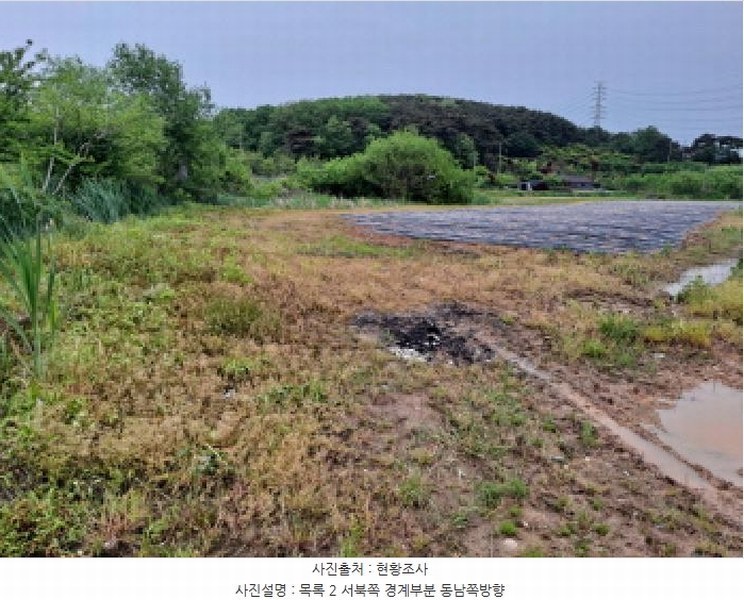 2025타경51190 충청남도 당진시 송악읍 고대리 133-2 농지 경매 이미지