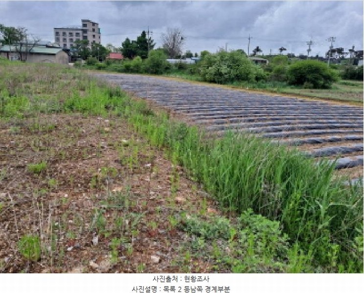 2025타경51190 충청남도 당진시 송악읍 고대리 133-2 농지 경매 이미지
