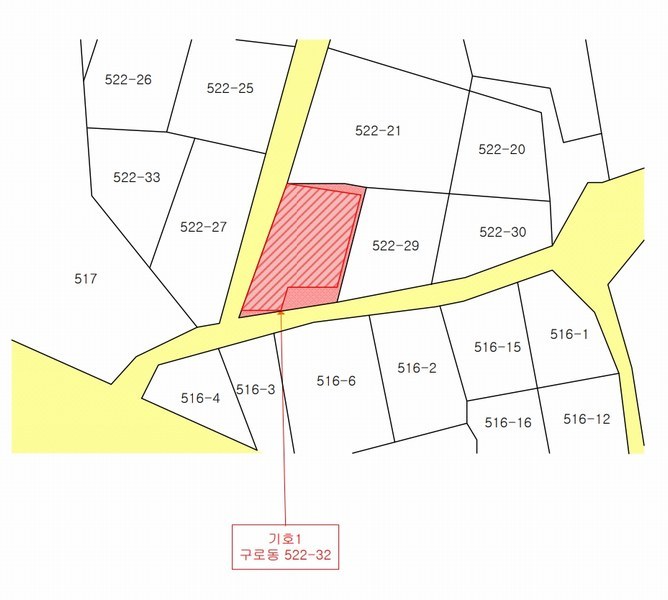 2024타경5322 서울특별시 구로구 구로동 522-32 근린주택 경매 이미지
