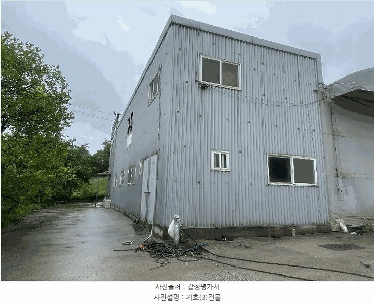 2025타경51204 충청남도 서산시 운산면 갈산리 119-4 공장 경매 이미지
