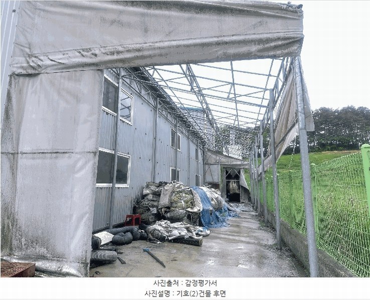 2025타경51204 충청남도 서산시 운산면 갈산리 119-4 공장 경매 이미지