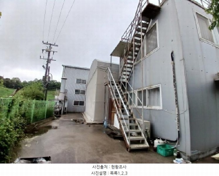 2025타경51204 충청남도 서산시 운산면 갈산리 119-4 공장 경매 이미지