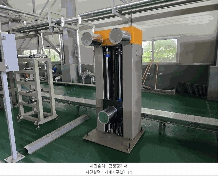 2025타경51218 충청남도 당진시 신평면 신흥리 366-6 공장 경매 이미지