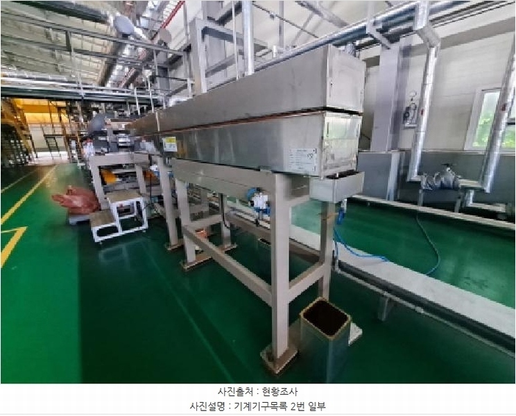 2025타경51218 충청남도 당진시 신평면 신흥리 366-6 공장 경매 이미지