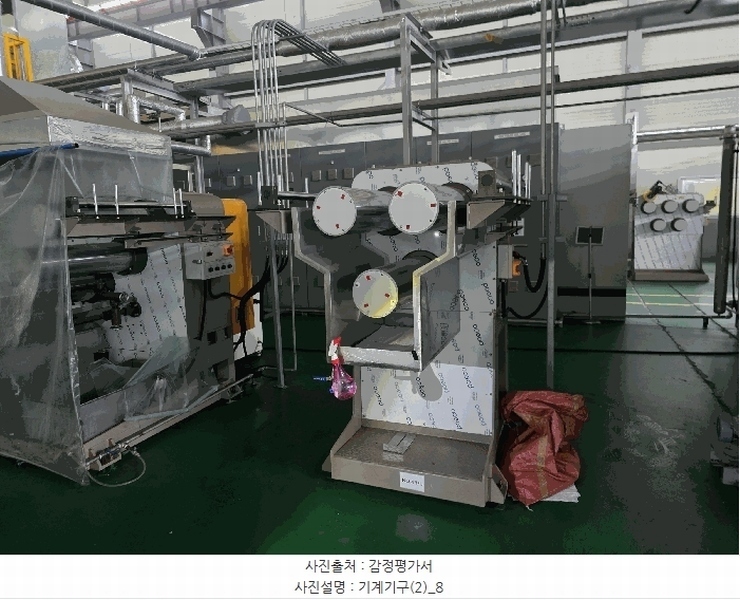 2025타경51218 충청남도 당진시 신평면 신흥리 366-6 공장 경매 이미지