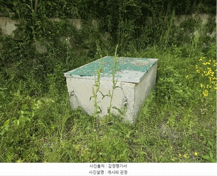 2025타경51218 충청남도 당진시 신평면 신흥리 366-6 공장 경매 이미지