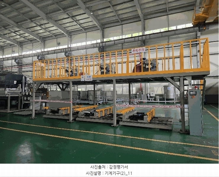 2025타경51218 충청남도 당진시 신평면 신흥리 366-6 공장 경매 이미지
