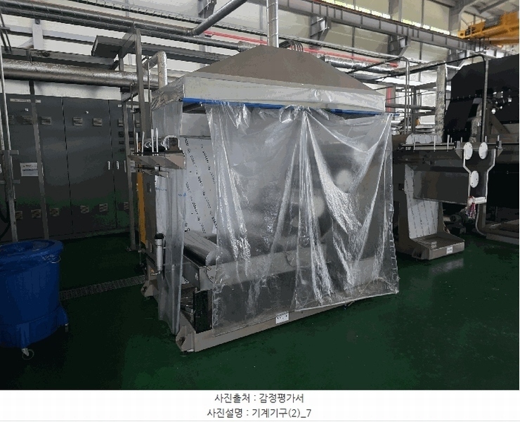 2025타경51218 충청남도 당진시 신평면 신흥리 366-6 공장 경매 이미지