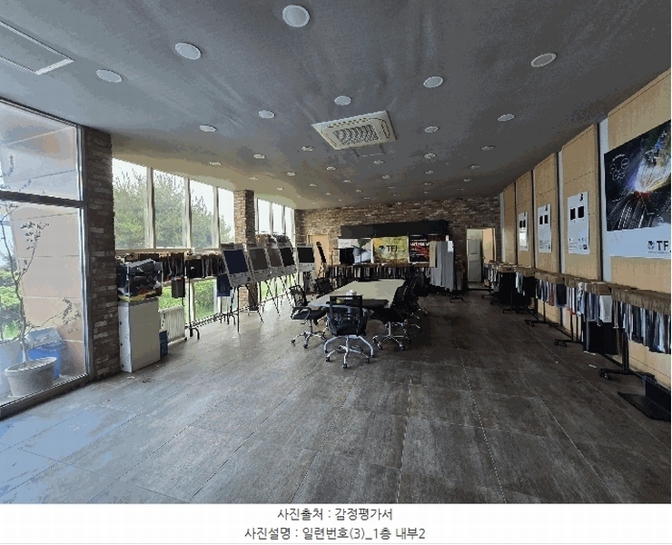 2025타경51218 충청남도 당진시 신평면 신흥리 366-6 공장 경매 이미지
