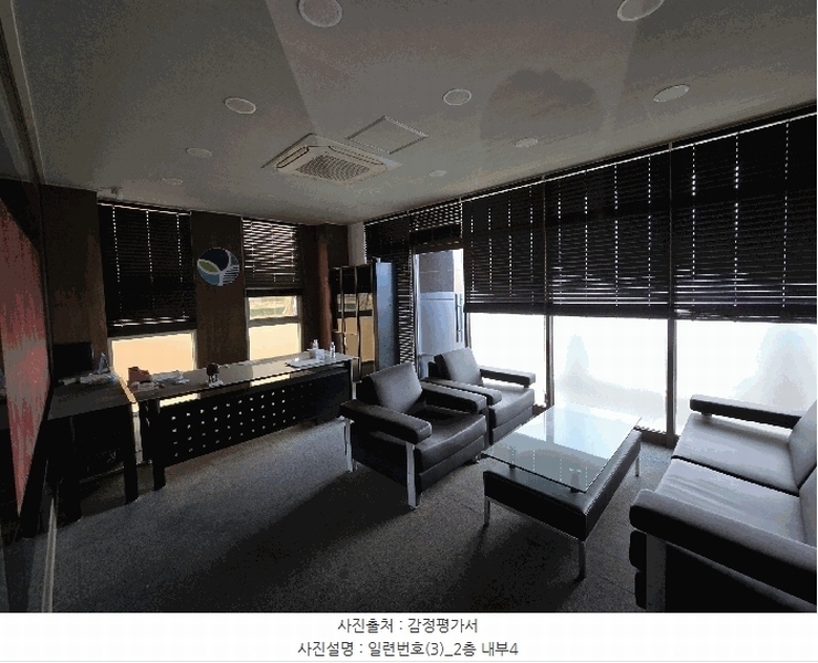 2025타경51218 충청남도 당진시 신평면 신흥리 366-6 공장 경매 이미지