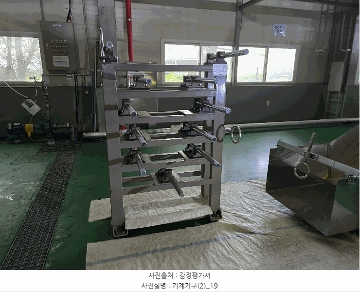 2025타경51218 충청남도 당진시 신평면 신흥리 366-6 공장 경매 이미지