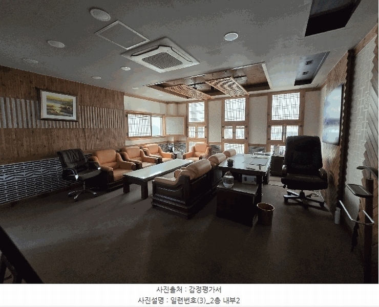 2025타경51218 충청남도 당진시 신평면 신흥리 366-6 공장 경매 이미지