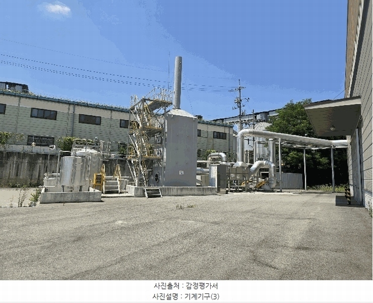 2025타경51218 충청남도 당진시 신평면 신흥리 366-6 공장 경매 이미지