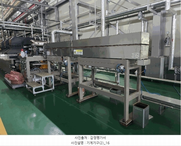2025타경51218 충청남도 당진시 신평면 신흥리 366-6 공장 경매 이미지
