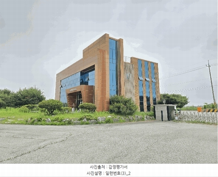 2025타경51218 충청남도 당진시 신평면 신흥리 366-6 공장 경매 이미지