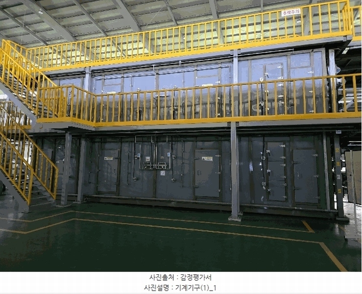 2025타경51218 충청남도 당진시 신평면 신흥리 366-6 공장 경매 이미지