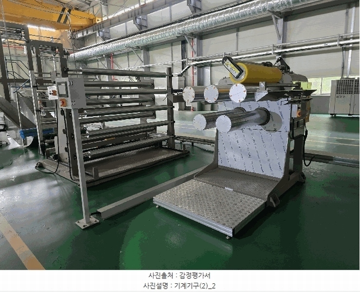 2025타경51218 충청남도 당진시 신평면 신흥리 366-6 공장 경매 이미지