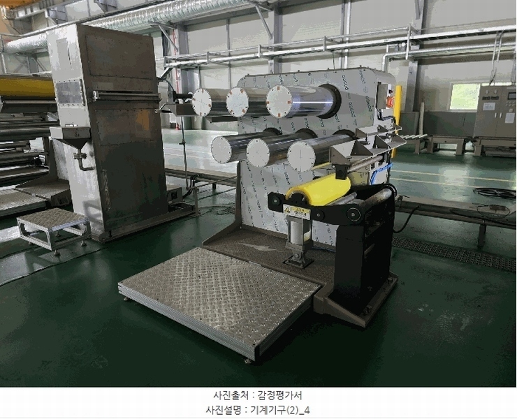 2025타경51218 충청남도 당진시 신평면 신흥리 366-6 공장 경매 이미지