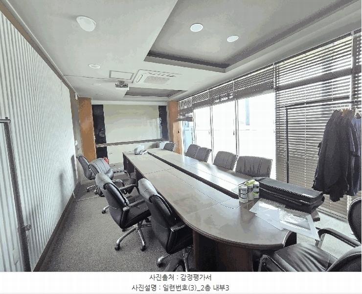 2025타경51218 충청남도 당진시 신평면 신흥리 366-6 공장 경매 이미지