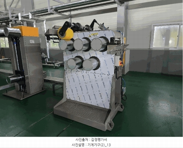 2025타경51218 충청남도 당진시 신평면 신흥리 366-6 공장 경매 이미지