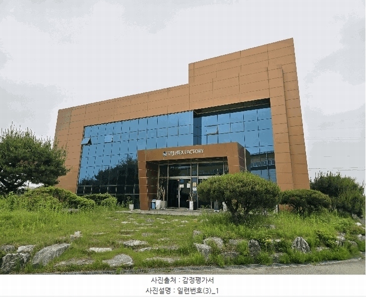 2025타경51218 충청남도 당진시 신평면 신흥리 366-6 공장 경매 이미지