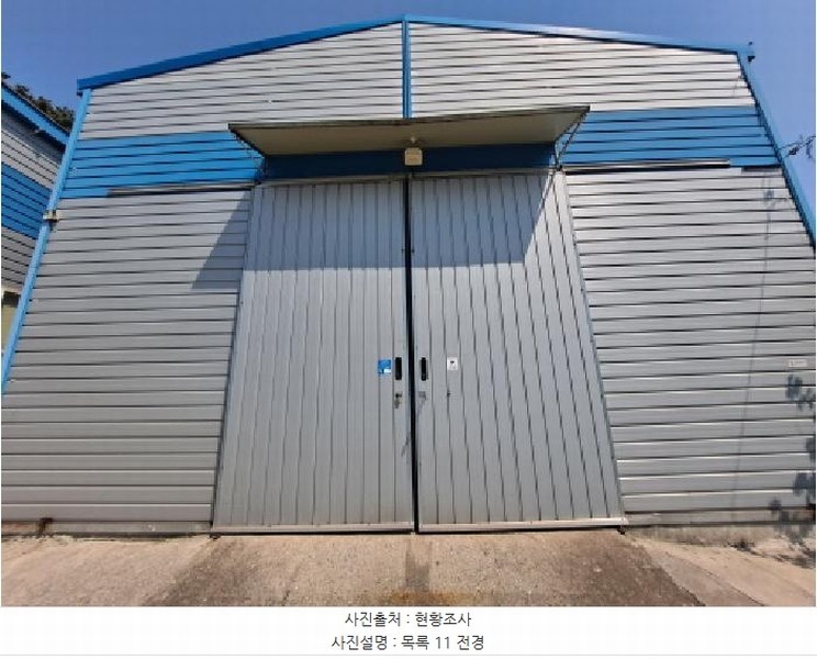 2025타경51219 충청남도 당진시 송악읍 월곡리 253-5 창고 경매 이미지