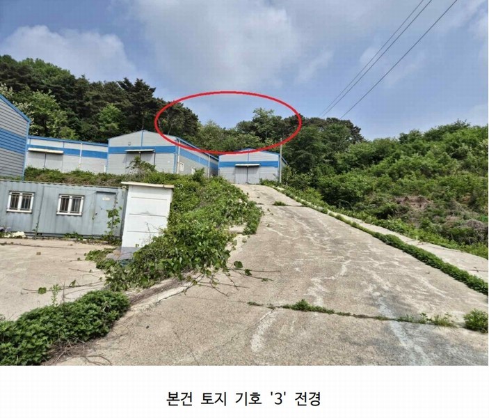 2025타경51219 충청남도 당진시 송악읍 월곡리 253-5 창고 경매 이미지
