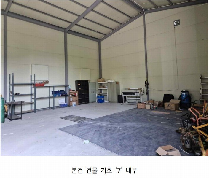 2025타경51219 충청남도 당진시 송악읍 월곡리 253-5 창고 경매 이미지