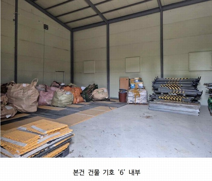2025타경51219 충청남도 당진시 송악읍 월곡리 253-5 창고 경매 이미지