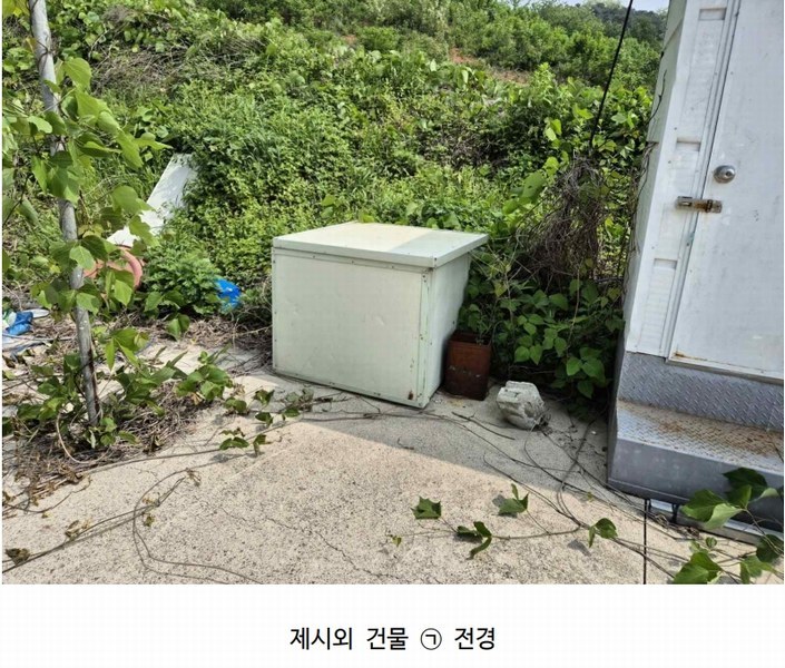 2025타경51219 충청남도 당진시 송악읍 월곡리 253-5 창고 경매 이미지