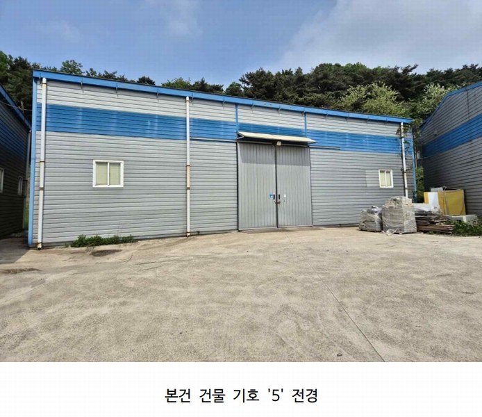 2025타경51219 충청남도 당진시 송악읍 월곡리 253-5 창고 경매 이미지